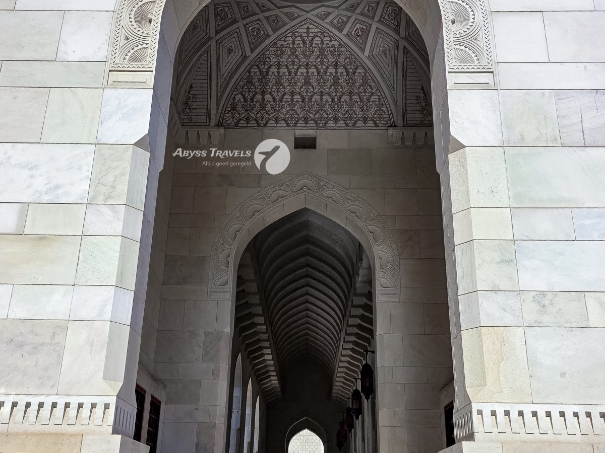 Verliefd op Oman: rondreis vol natuur, cultuur en&nbsp;avontuur