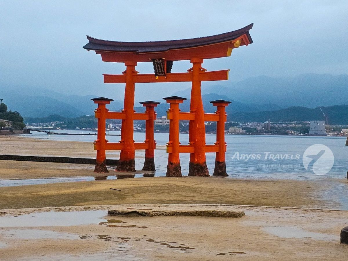 Japan: onbeschrijfelijk mooi en voor altijd in mijn hart (deel&nbsp;2)