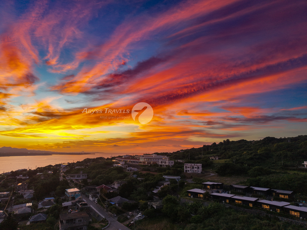 Japan: onbeschrijfelijk mooi en voor altijd in mijn hart (deel&nbsp;4)